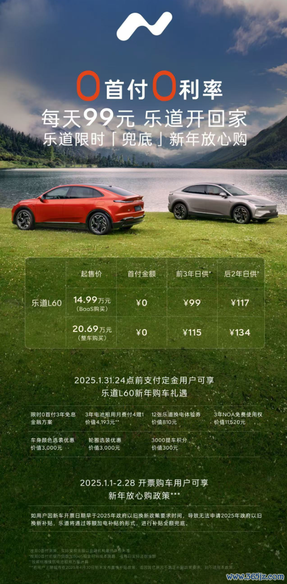 【本文甘休】如需转载请务必注明出处:快科技背负裁剪:若风凯发·k8国际app(中国)官方网站著作本体举报