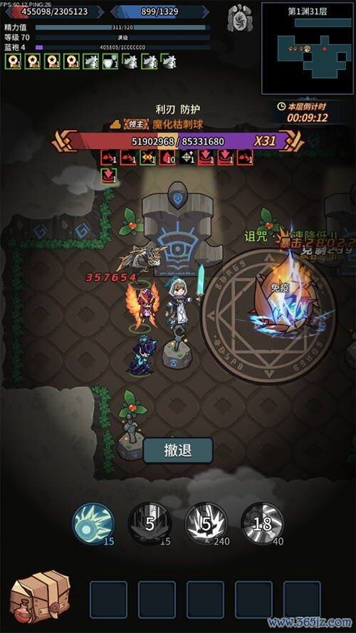 图8.jpg