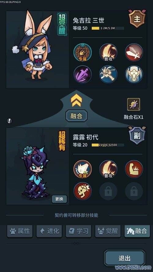 图3.jpg